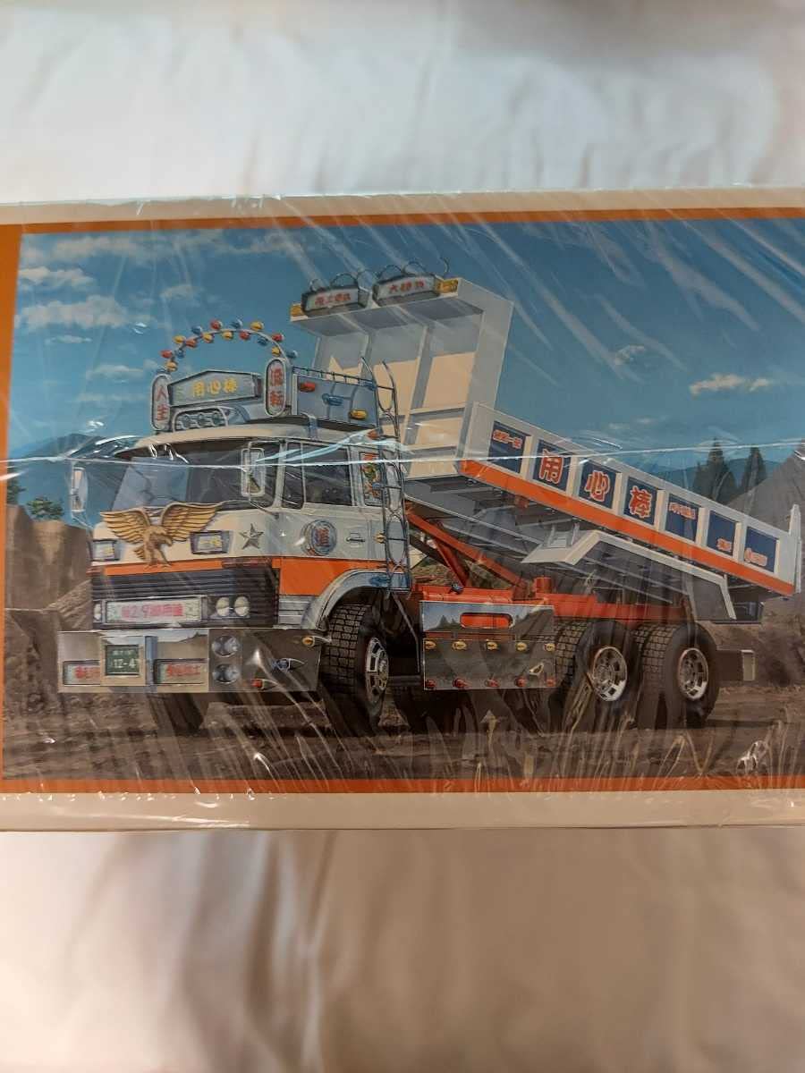 アオシマ 1/32 爆走野郎 帰ってきた用心棒 アオシマ 1/32 爆走野郎 帰ってきた用心棒 アオシマ 爆走野郎 帰ってき